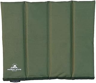 Outdoor World Folding Sit Mat - Thermally Insulated, Waterproof, Moistureproof, Portable Seat Pad - Lightweight Sitting Cushion for Outdoor Camping Park Picnic Hiking Fishing Beach Playground
