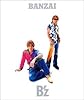 BANZAI