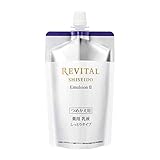 リバイタル エマルジョン II しっとりタイプ つめかえ用 110ml
