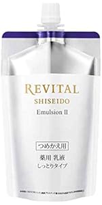 Amazon.co.jp: Revital Shiseido Emulsion II Refill, 4.3 fl oz (110