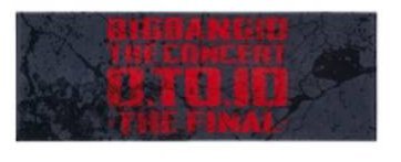 Amazon.co.jp: BIGBANG 0.TO.10 FINAL 公式グッズ スポーツタオル 10