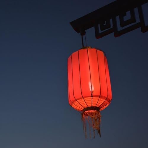 Play 民族乐器by Mo on Amazon Music