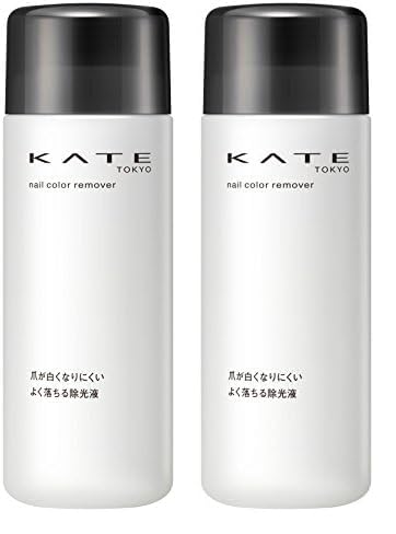 KATE(ケイト) ネイルカラーリムーバーN (× 2)の商品画像（Amazon）