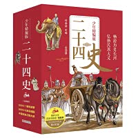 Paperback ?????????(???4?) [Chinese] Book