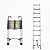 OCACA 8.5FT Telescopic Ladder, Telescopic Aluminum Alloy Multi-Purpose Folding Telescopic Ladder with Hooks and Triangular Support Frame, Suitable for Outdoor Work at Home or RV