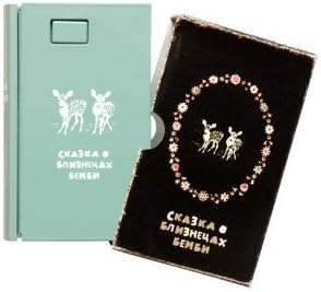 Superheadz 110 Format Secret Spy Book Camera Green "Young Deer" Model