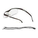 Hazuki ハズキルーペ コンパクト 1.6倍 クリアレンズ (全9色) 首から下げるストラップ付き 首掛け付き (ブラウン) 誕生日 プレゼント