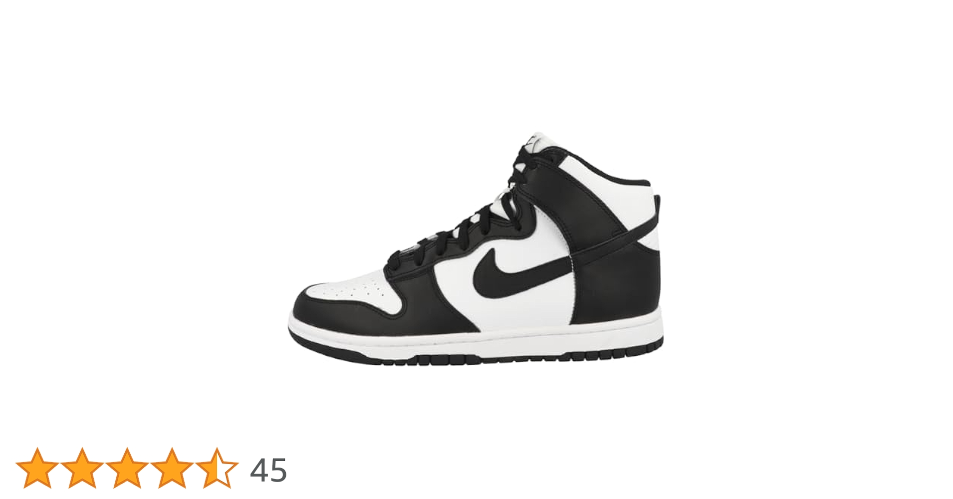 シューズ(男性用) NIKE DUNK HI RETRO 10.5 Nike Dunk High Retro Men's Shoe. Nike.com