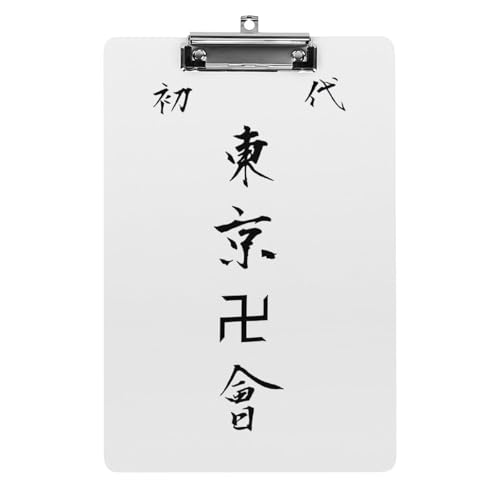 Nbv{[h  A4 pⳋ }Otbv Nbvt@C [hpbh {[h t@CoC_[ `[oC_[ t@C{[h [ y c^ ^ѕ֗  p 