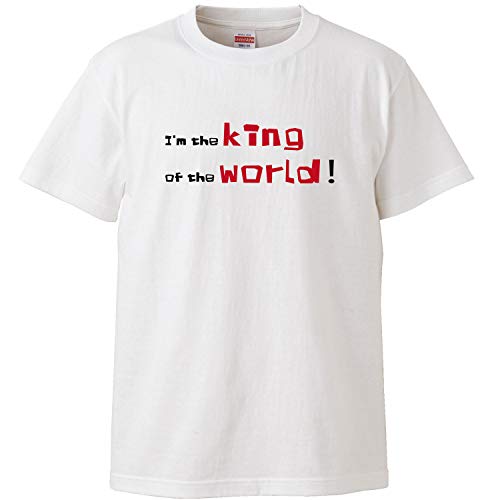 Amazon | 南堀江のおもしろtシャツ「I'm the KING of the WORLD」 自称