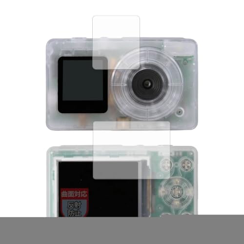 MotoMoto �t�B���� SOURCENEXT DGP-DCM01 (�t�����g/���A) �p �ȖʑΉ� �ی�t�B���� ���˒ጸ �w��ጸ ���{��