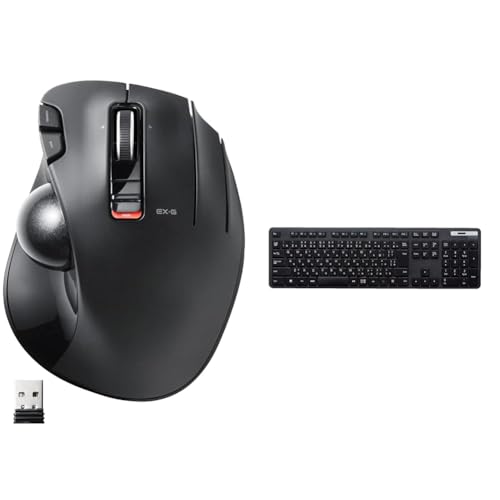 3個セット●エレコム EX-G トラックボール M-XT3DRBK 3000円台で買えるエレコムのトラックボール「M-XT3DRBK」は入門機に