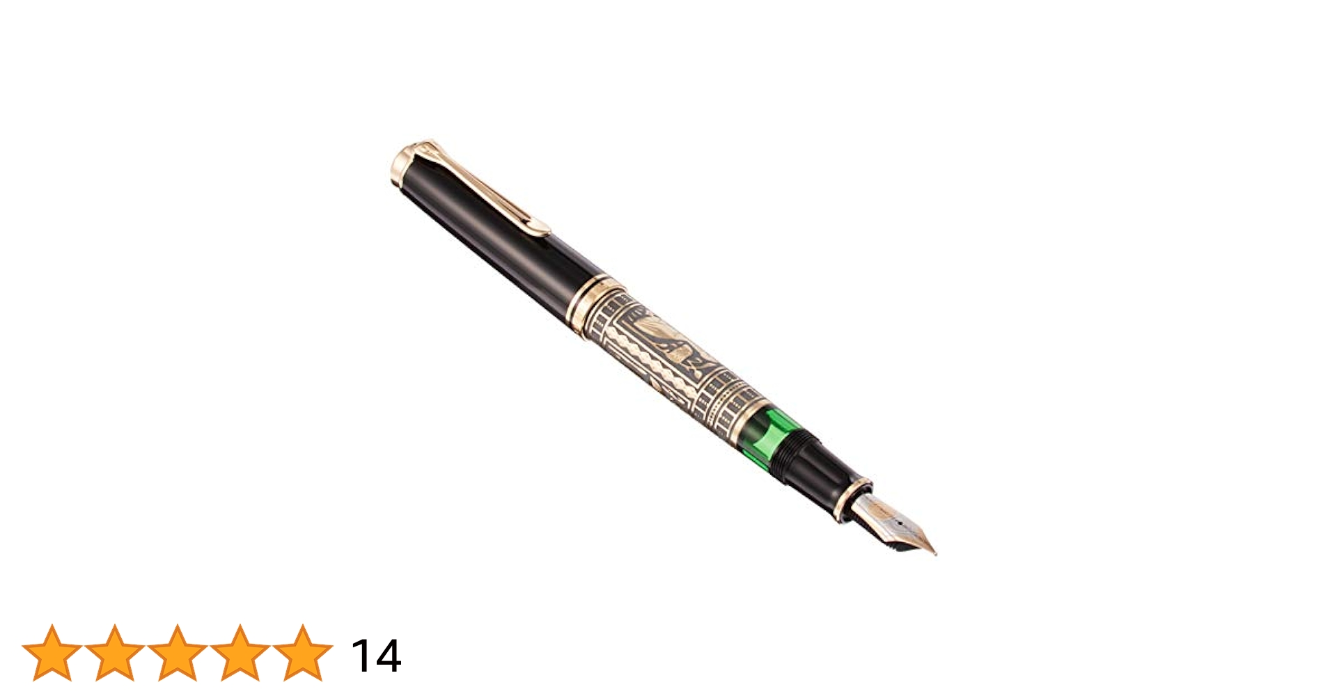 Pelikan - ■ペリカン トレド M900万年筆 M 中字 M900ビックトレド 316KZdM9cuL.jpg_BO30,255,255,