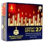 100% Bee-wax Shabbos Candles - 4 Hr. - 27 Pcs.