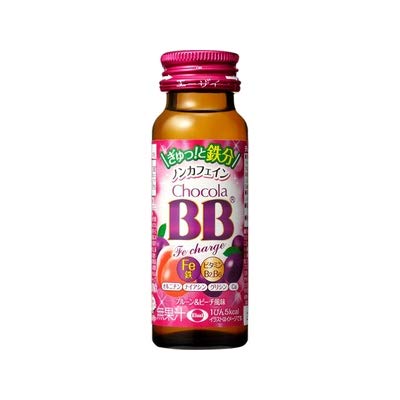 Amazon.co.jp: エーザイ チョコラBB Feチャージ ※ノンカフェイン 50mL