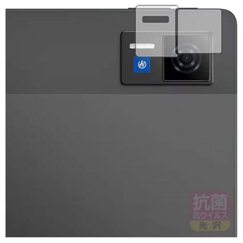 PDA�H�[ DOOGEE U13 �Ή� �R�� �R�E�C���X[����] �ی� �t�B���� [�J���������Y���p] ���{��