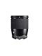 Sigma 16mm F1,4 DC DN Contemporary Objektiv für Sony-E Objektivbajonett