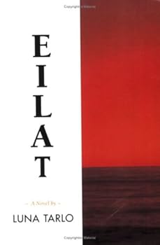 Hardcover Eilat Book
