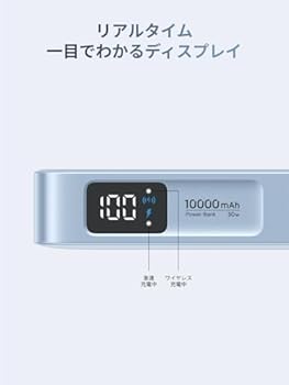商品紹介画像
