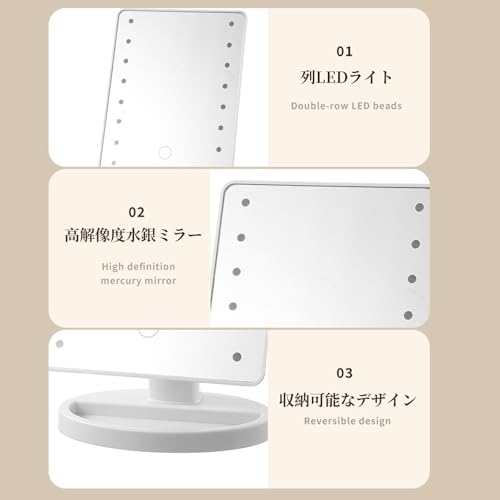 HUHUKEEP LED ライト付き 鏡 卓上 女優ミラー 充電式 360°角度調整 10倍拡大鏡付き 明るさ調整可能 ホワイト の商品画像 4