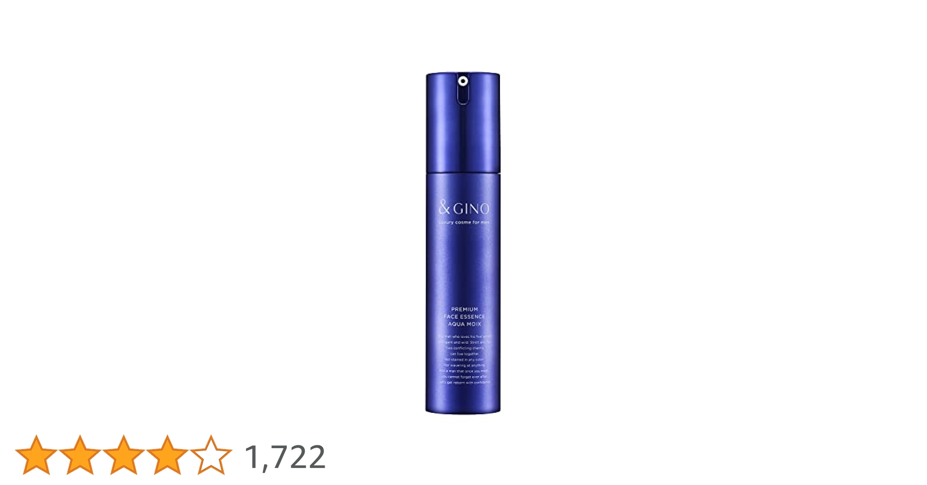&GINO アンドジーノ　プレミアムフェイスエッセンス アクアモイス 50mL 61fZD4IY-KL.jpg