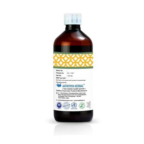 Image of Aathithya Herbal Biozen Syrup, Ayurvedic Medicine with Ginger, Lemon, Garlic, Honey and Apple Cider (200ml)