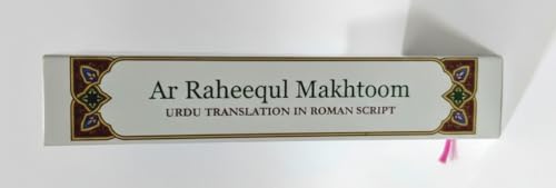 Ar Raheequl Makhtoom(Urdu Roman)