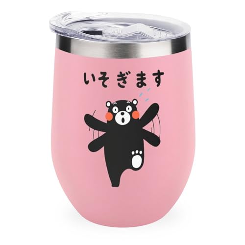 ^u[ ܃ ObY  ^fM Wt 350ml kJbv XeX R[q[Jbv d\  @r ۗۉ