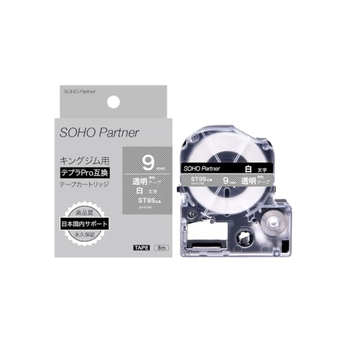 Amazon | SOHO Partner キングジム用 テプラPRO テープカートリッジ 幅