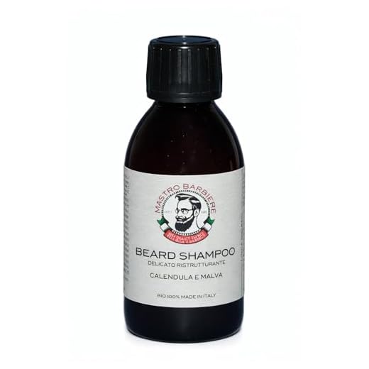 Shampoo Delicato Calendula e Malva