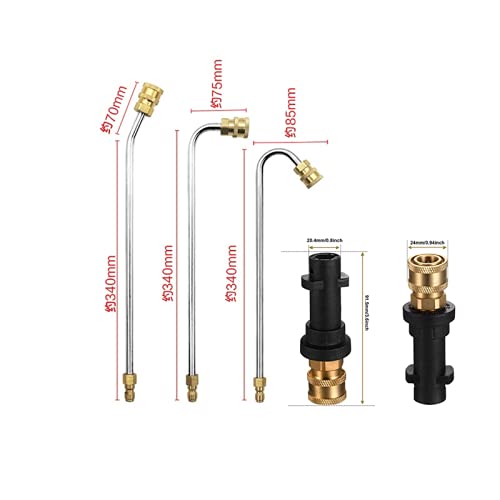 Amazon | KARCHER(ケルヒャー)対応 高圧洗浄機 K2 K3 K4 K5 K7用