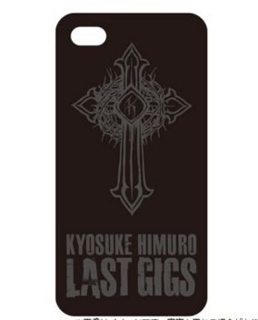 Amazon.co.jp: 氷室京介 KYOSUKE HIMURO LAST GIGS 公式アイテム