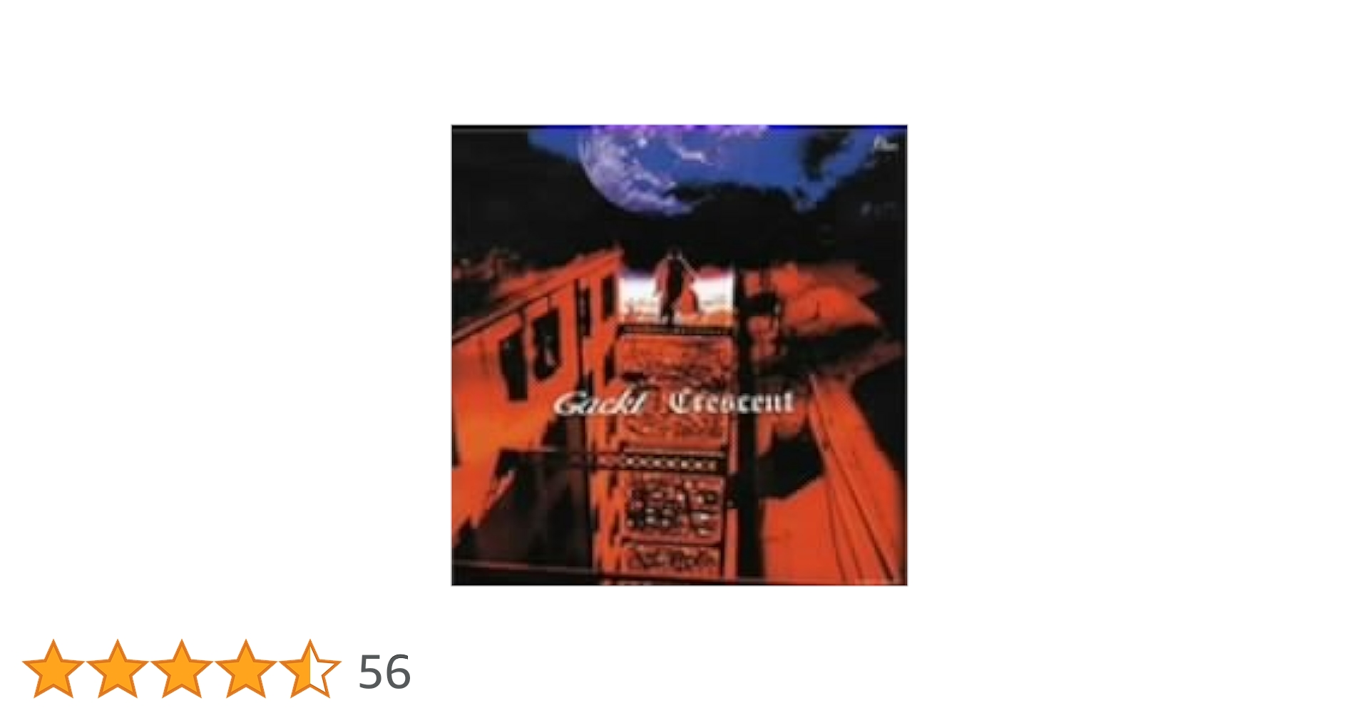 Amazon.co.jp: Crescent(デカジャケ): ミュージック