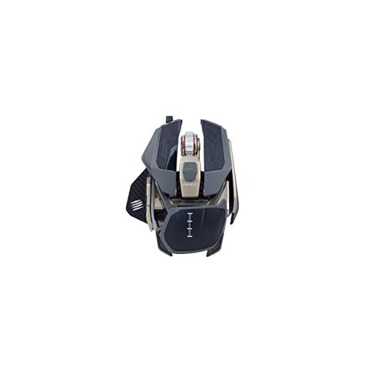 Madcatz R.A.T. Pro X3 Supreme Edition [