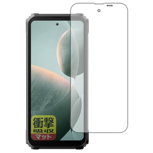 PDA�H�[ Blackview BL9000 �Ή� �Ռ��z��[���˒ጸ] �ی� �t�B���� [���C���f�B�X�v���C�p] �ϏՌ� ���{��