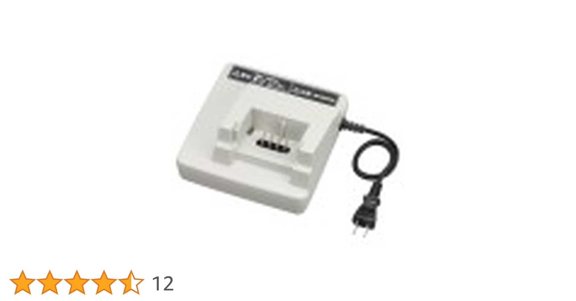 parachico 専用)高年式)パナ 20インチ 3段変速 8Ah 充電器有 parachico