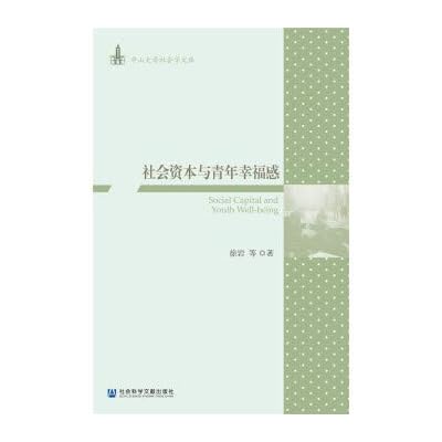 Product Form semantic design