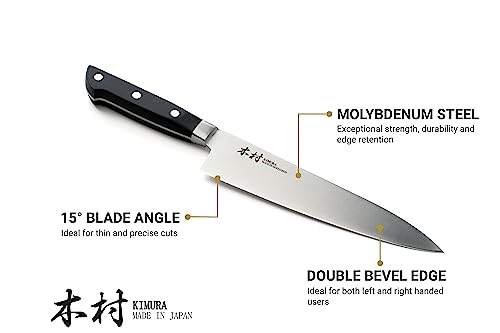 Image of Kimura Chef Knife, [Made in Japan], 8 inch Professional Kitchen Knife, Ultra Sharp High Carbon Molybdenum Stainless Steel Gyuto Knife, Chefs Knife with Ergonomic Handle - Japanese Chef's Knife