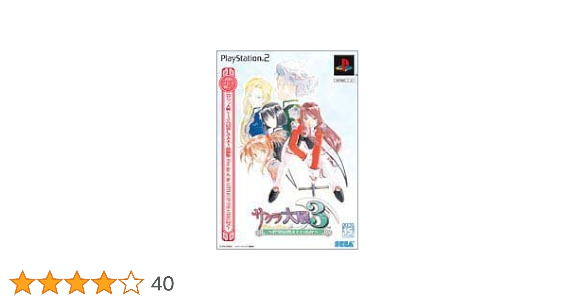 316MbEhV-7L.jpg_BO30,255,255,