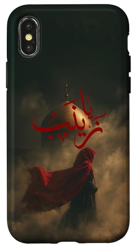 Ya Zainab Shia Ashura�AYa Imam ALI�ASchia Karbala Muharram �X�}�z�P�[�X iPhone X/XS �p