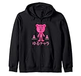 Yuru-Chara Japanese Mascot Cute Bear Kigurumi Kawaii Zip Hoodie