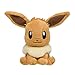 Produktbild Eevee Sitting Cuties Plush - 16 cm