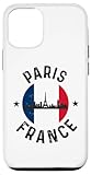 Paris France Souvenir Clothing Apparel