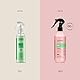 ARTERO Mix ACONDICIONADOR Spray (NDR)