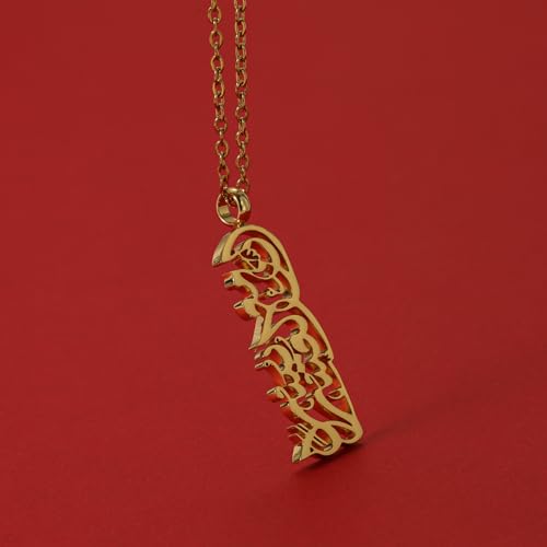 With Hardship Comes Ease Necklace Quranic Ayat Arabic Calligraphy Jewelry Allah's Powerful Advice Jewellery Quran Ramadan Pendant Gift2