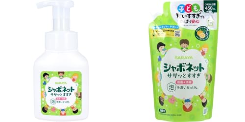 【セット品】シャボネットササッとすすぎ 泡手洗いせっけん+詰替用 2点セット 手洗い・衛生対策に