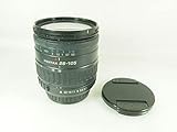 PENTAX SMCP FA 28-105mm F3.2-4.5AL (BK)