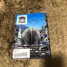 ジンメン全巻セット＋カクカゾク1巻 Amazon.co.jp: ジンメン カトウタカヒロ 1巻～13巻 全巻セット 1巻