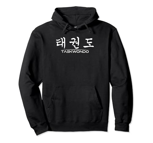 Taekwondo Letras Coreanas Clásicas Tae Kwon Hacer Artes Marciales Sudadera con...