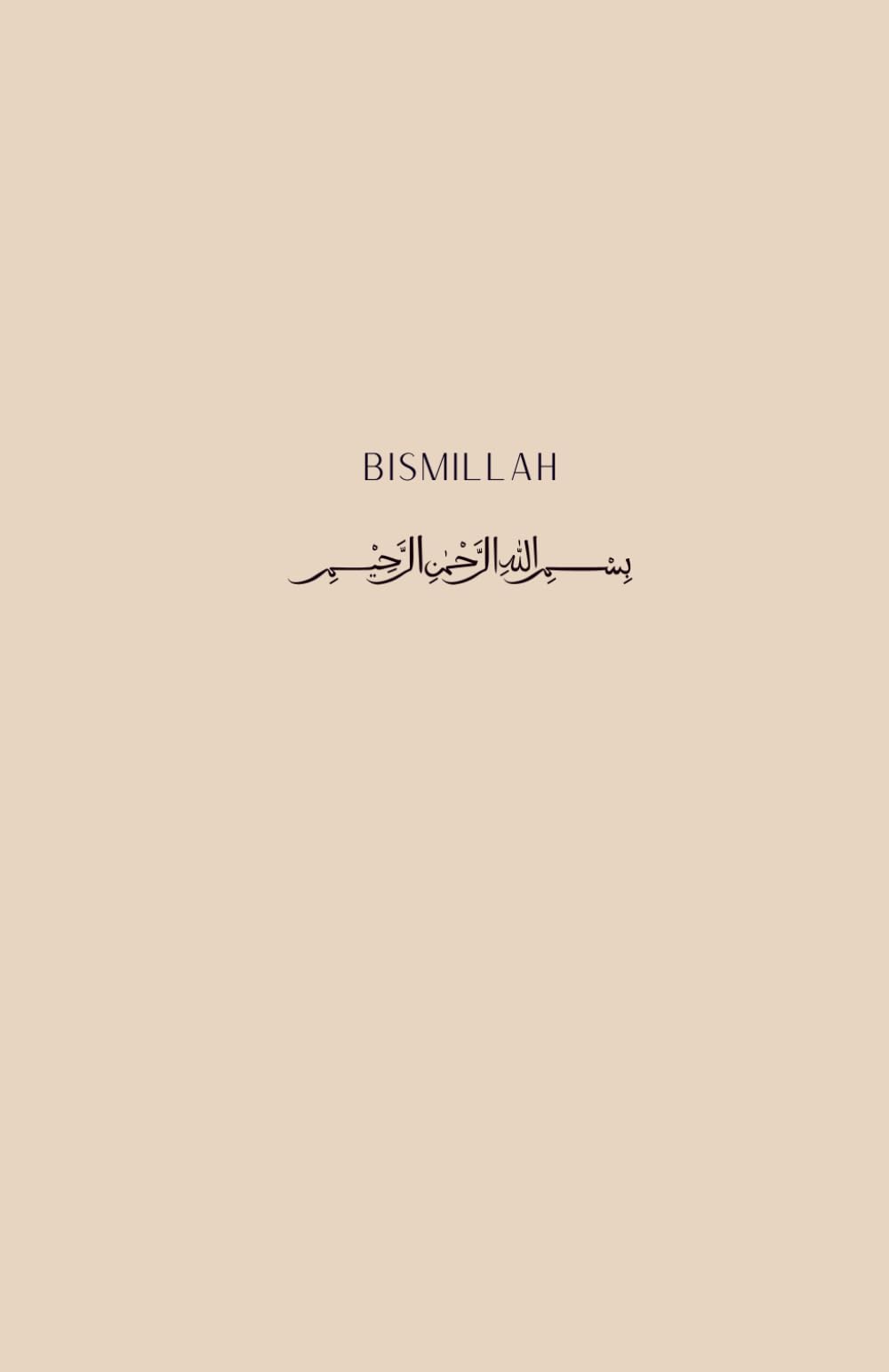 Bismillah Cream Aesthetic Islamic Lined Notebook, Quran Notes